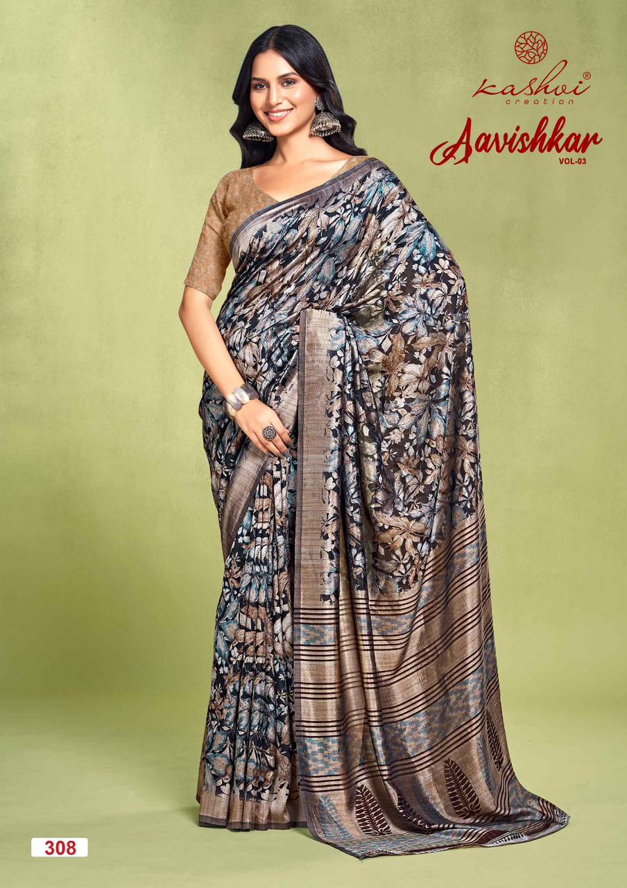 Aavishkar Vol 3 By Kashvi Black Vichitra Party Wear Sarees Exporters In India